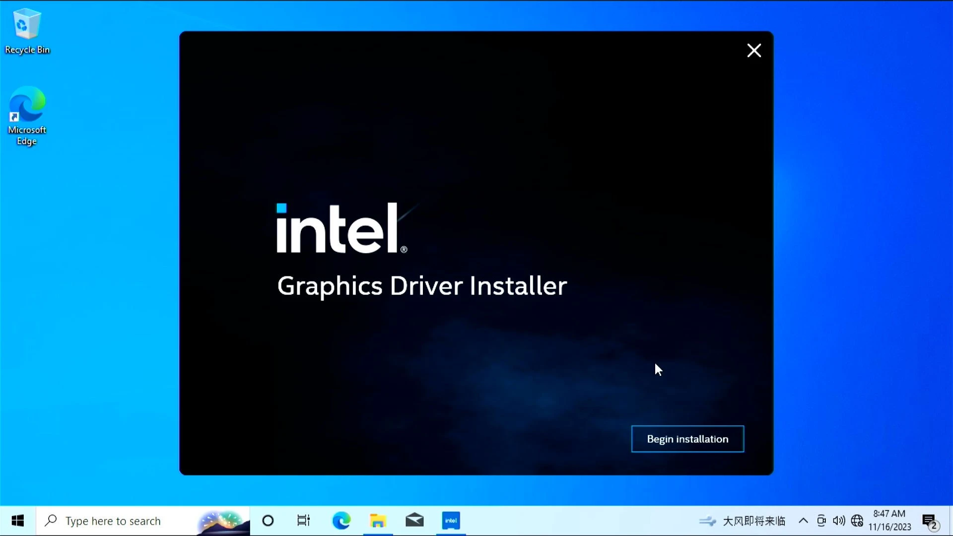 Graphics_Driver_Installer_01