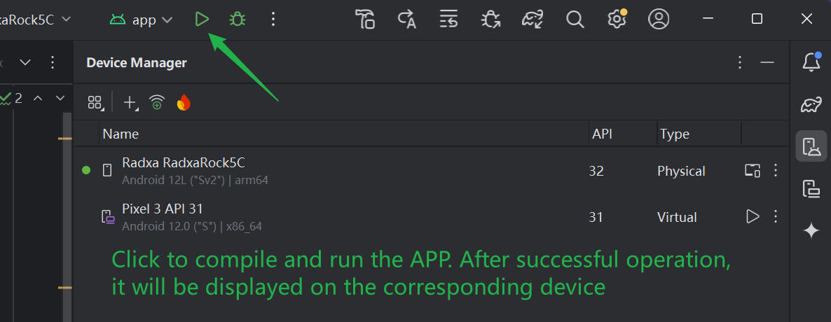 android studio app start