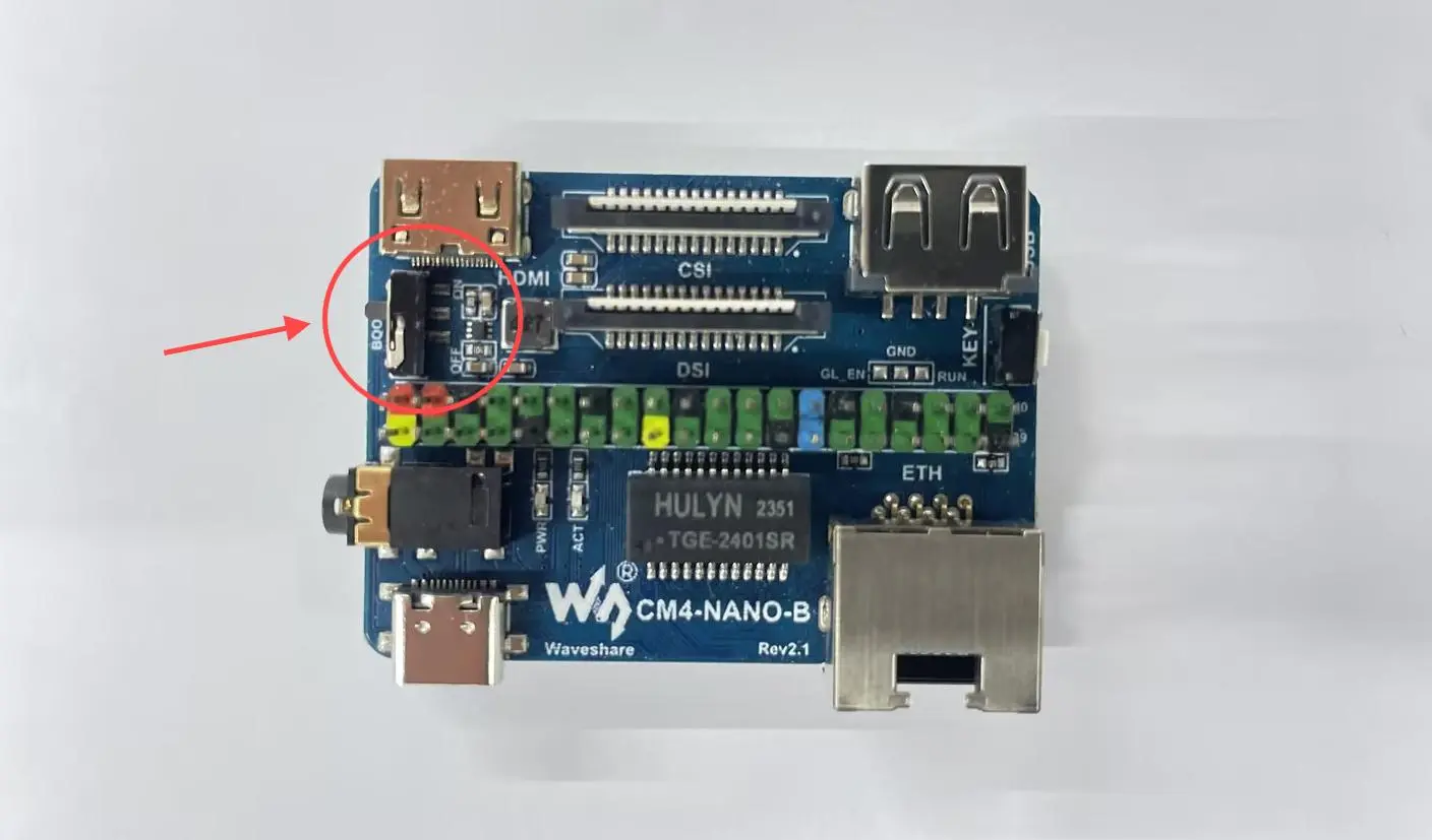 MaskRom Key