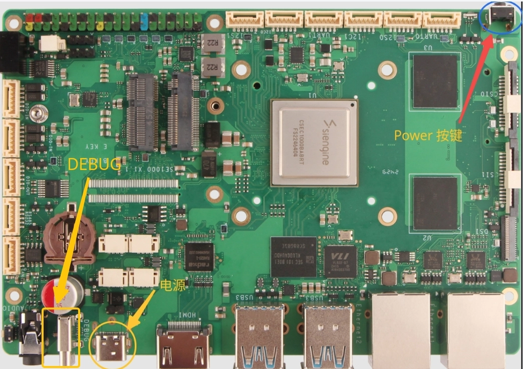 sirider s1 overview